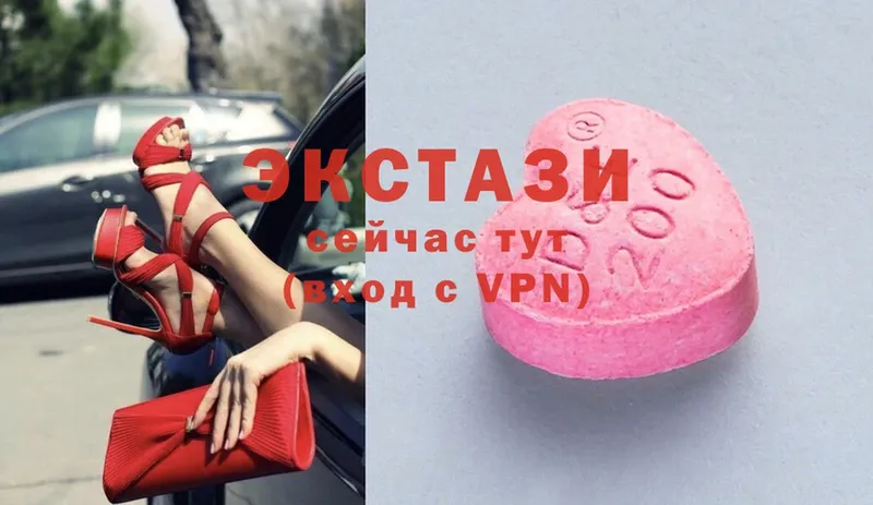 Ecstasy таблы  KRAKEN маркетплейс  Бирюч 